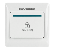 Кнопка выхода EX 01