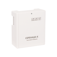 Блок речевого оповещения Серенада-К