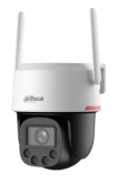 IP-видеокамера Dahua DH-IPC-P5FP-PV-0360B-PRO