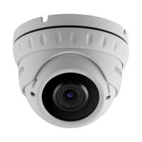 BASIC 37 (ver.1539) уличная всепогодная купольная IP видеокамера Novicam