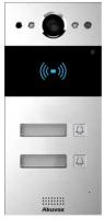 IP вызывная панель Akuvox R20B X2 OW
