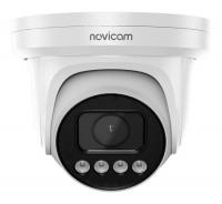 LUX 57MX уличная всепогодная IP видеокамера Novicam