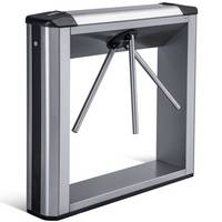 Тумбовый турникет PERCo TB01.1A