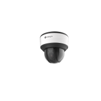 IP-камера Milesight MS-C2971-X12RPC