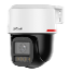 IP-видеокамера Dahua DH-IPC-PT2249C1P-S-PV-LED-0360B-PRO