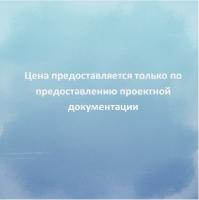 Видеорегистратор LTV-1RN1610