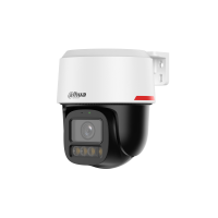 IP-видеокамера Dahua DH-IPC-PT2849C1-S-PV-PRO