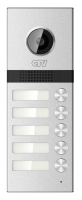 Вызывная панель CTV-D5Multi
