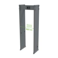 Арочный металлодетектор с шириной прохода 1000 мм AMD-1800 Pro (1000 мм)