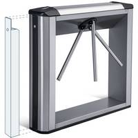 Тумбовый турникет PERCo TBC01.1A