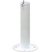 Кронштейн Beward B75WST25