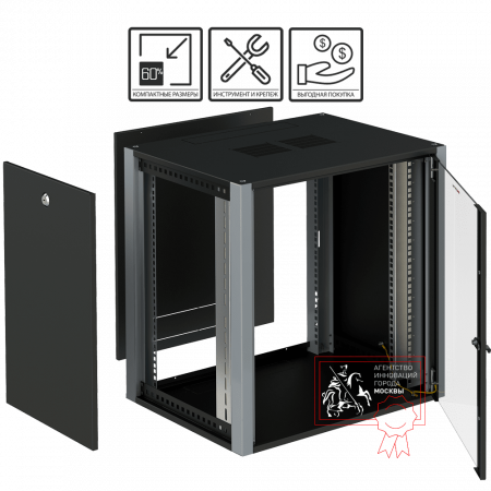 Телекоммуникационный шкаф Sysmatrix WP 6615.910