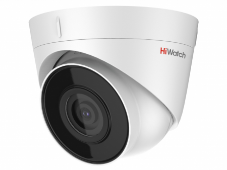 IP-камера HiWatch DS-I653M (B) (4 mm)