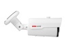 IP-видеокамера c аудио и SD-картой RedLine RL-IP285Р.proT