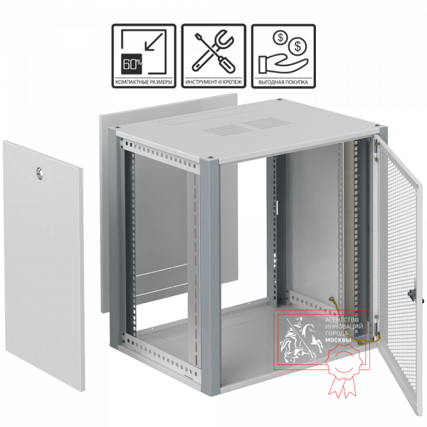Телекоммуникационный шкаф Sysmatrix WP 6618.720