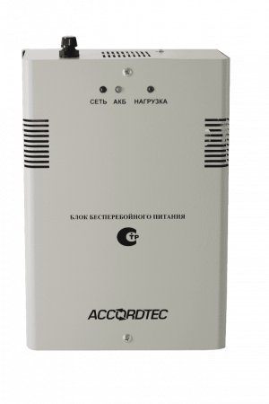 Настенный блок бесперебойного питания AccordTec ББП-50 ТР исп.1