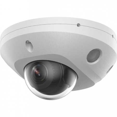 IP-видеокамера IFLOW F-IC-2542C2MS(2.8mm)